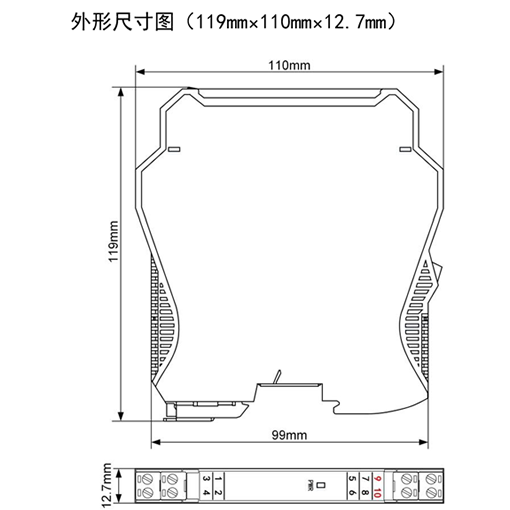 TH6233系列信號(hào)隔離器